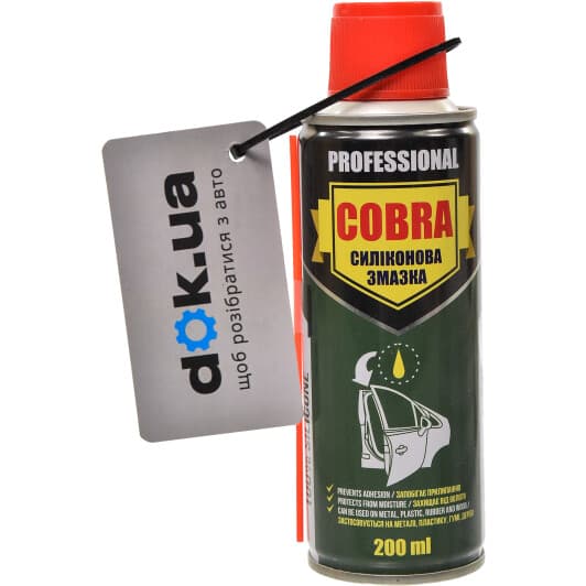 Nowax Cobra силиконовая смазка, 200 мл (NX20200)