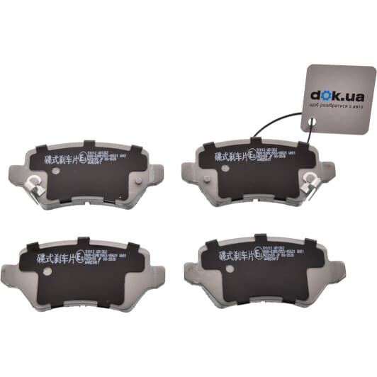 51K12 Japko Тормозные колодки