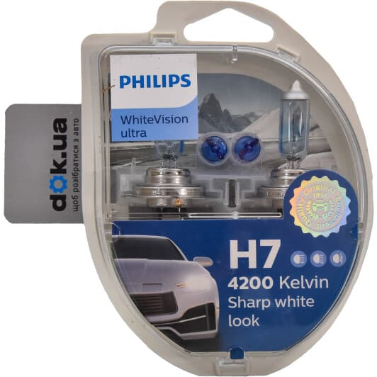 Автолампа Philips WhiteVision Ultra H7 PX26d 55 W 12972WVUSM