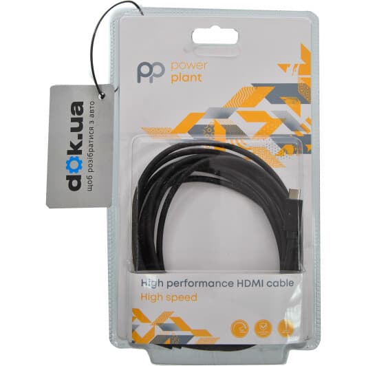 Удлинитель PowerPlant CA912599 USB type-C - USB type-C