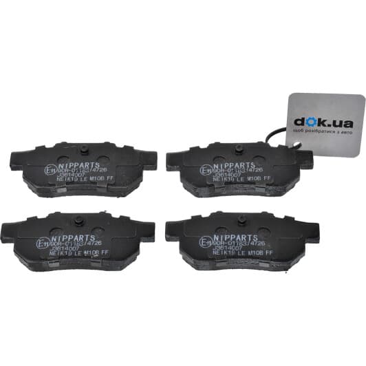 J3614007 Nipparts Тормозные колодки