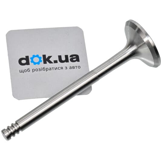 V331036 BGA Выпускной клапан