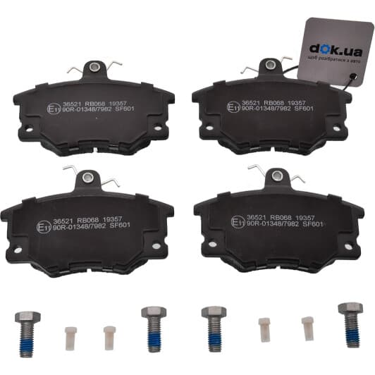 36521 A.B.S. Гальмівні колодки