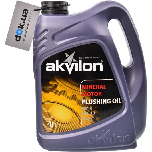 Промывка Akvilon Flush Oil