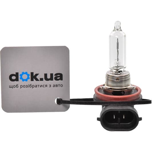 N10529601 VAG Лампа дальнего света