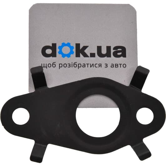 411-535 FA1 Прокладка турбіни