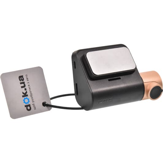 Xiaomi відеореєстратор 70Mai Dash Cam Lite