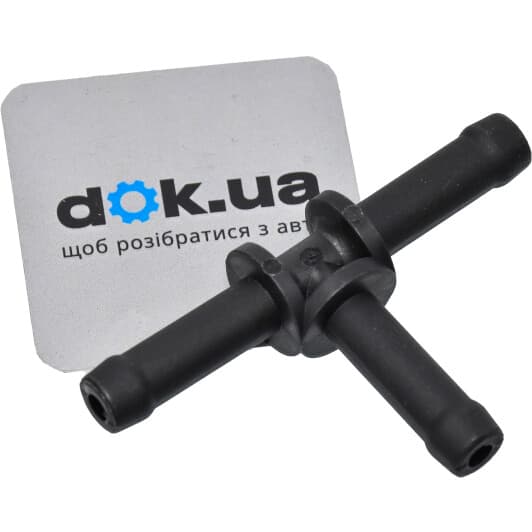 N90693001 VAG Прокладка фланца охлаждающей жидкости