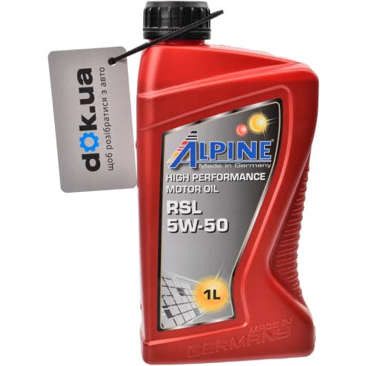 Alpine RSL 5W-50 (1 л) моторное масло