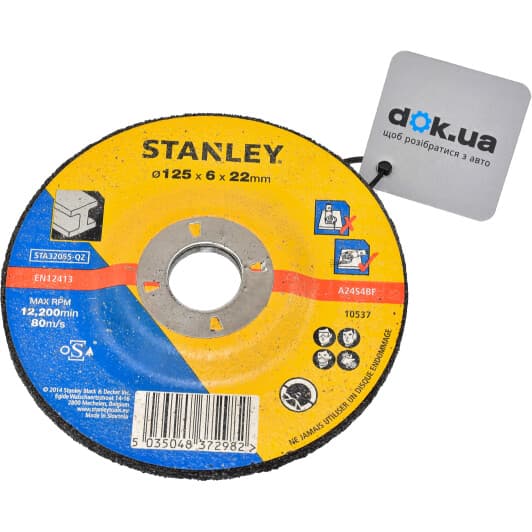 Круг зачистной Stanley STA32055-QZ 125 мм