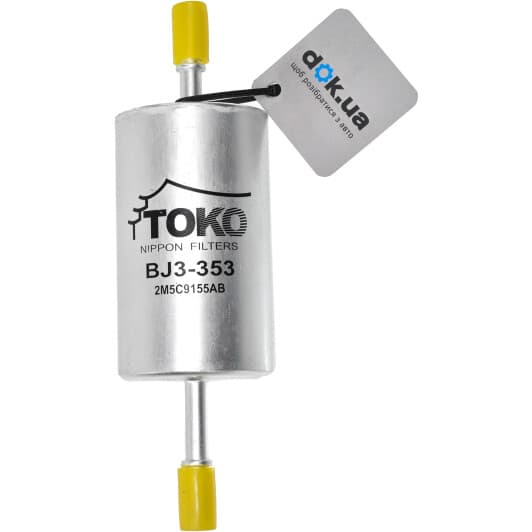 T1312053 TOKO Паливний фільтр