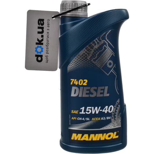 Mannol Diesel 15W-40 (1 л) моторна олива
