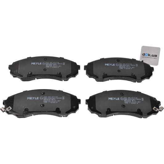 025 245 9717/W Meyle Тормозные колодки