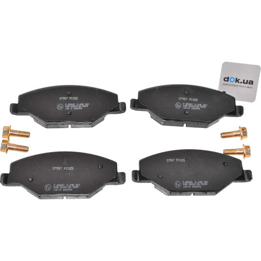 37957 A.B.S. Тормозные колодки