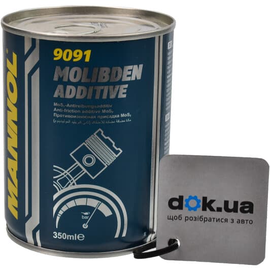 Присадка Mannol Molibden Additive