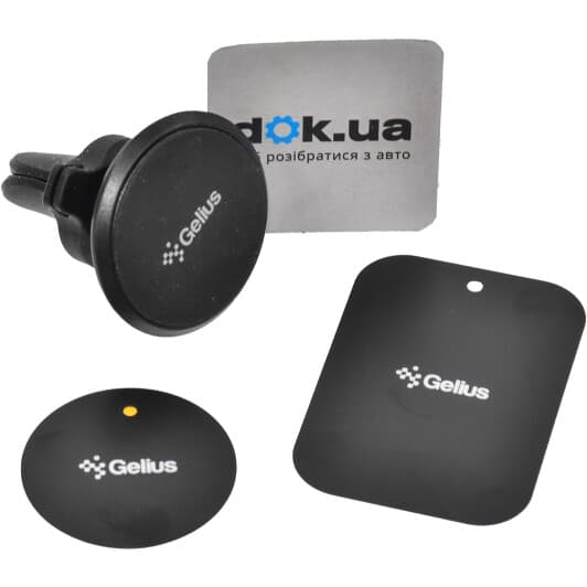 Тримач для телефона Gelius Ultra Magnetic GU-CH003