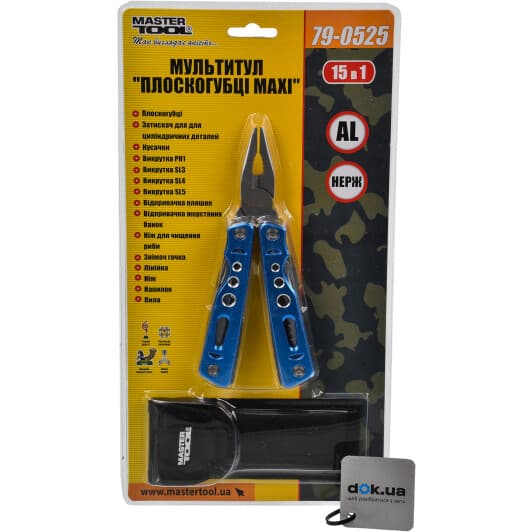 Мультитул MasterTool 79-0525