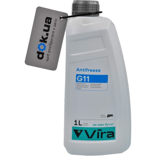 VIRA G11 синий -40 °C готовый антифриз