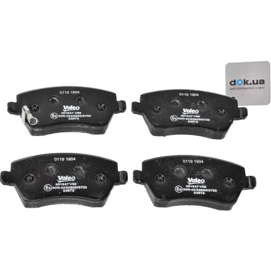 301847 Valeo Тормозные колодки