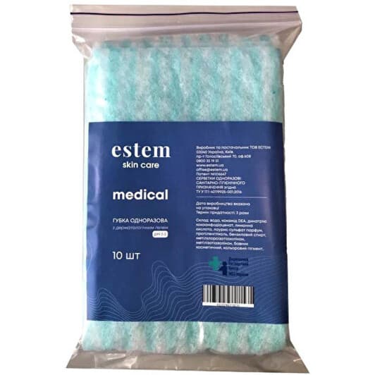 Одноразовый душ Estem Medical 51-034-E