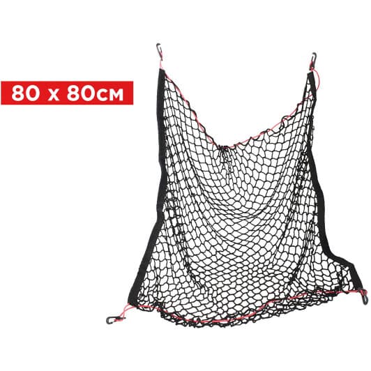 Сітка Martin Brown у багажник 79018-IS