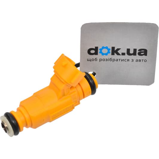 1984H6 Citroen / Peugeot Паливна форсунка