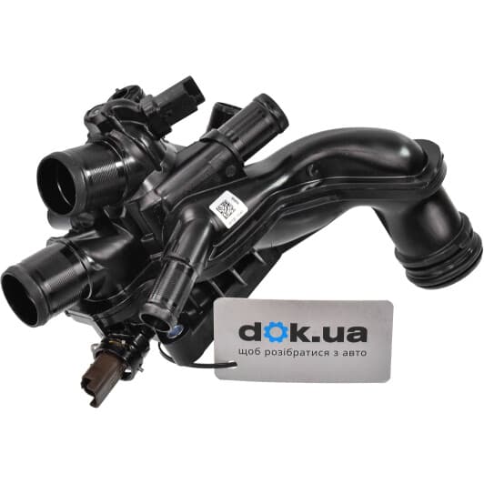 9808647080 Citroen / Peugeot Термостат