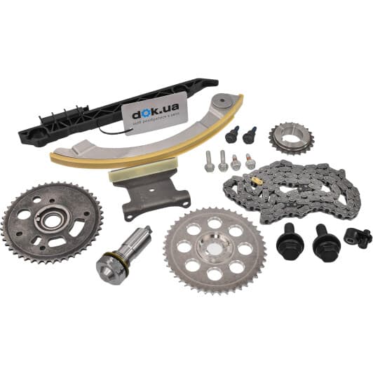 33042 Febi Комплект ланцюга ГРМ