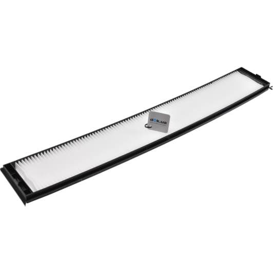 WP202 Wunder Фільтр салону