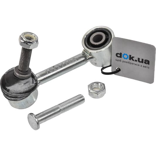 vkds441000 SKF Стойка стабилизатора