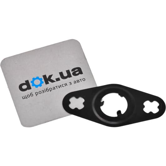 A6111870680 Mercedes-Benz / Smart Прокладка турбіни