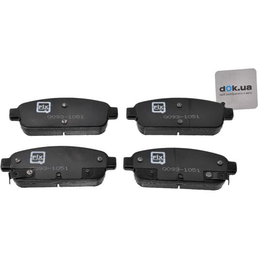 Q0931051 Q-Fix Тормозные колодки