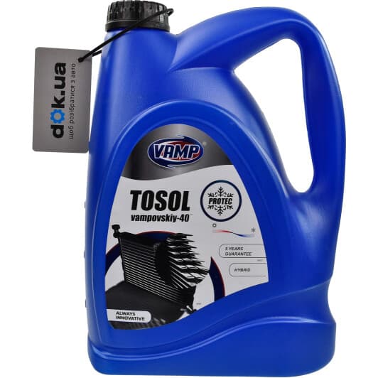 VAMP А-30 синій -30 °C, 5 л (331) готовий антифриз