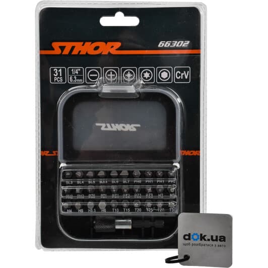 Набор бит STHOR 66302 31 шт.