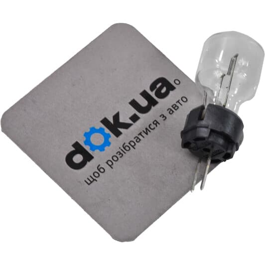 Автолампа Philips Standard HP24W HPSL 2A 24 W прозора 12197HTRC1