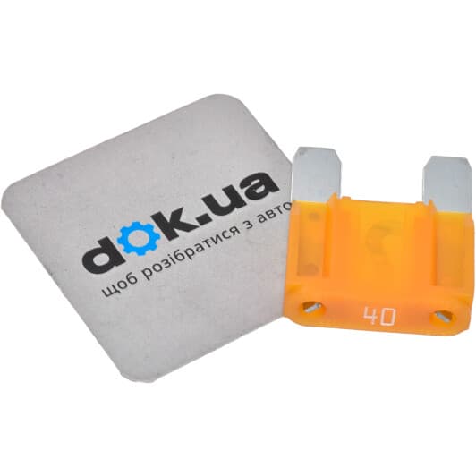Предохранитель автомобильный Topran 104511 FX maxi (mega) 40A
