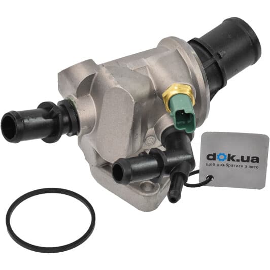 TH6882.88J Calorstat by Vernet Термостат