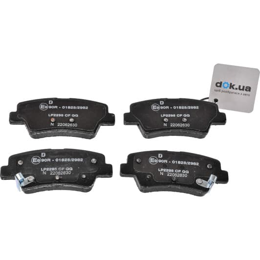 LP2295 Delphi Тормозные колодки