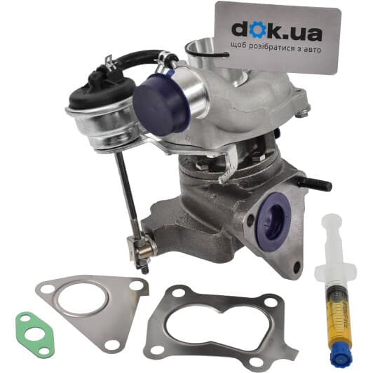 93087 Nissens Турбина