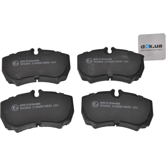 05P830 LPR Тормозные колодки