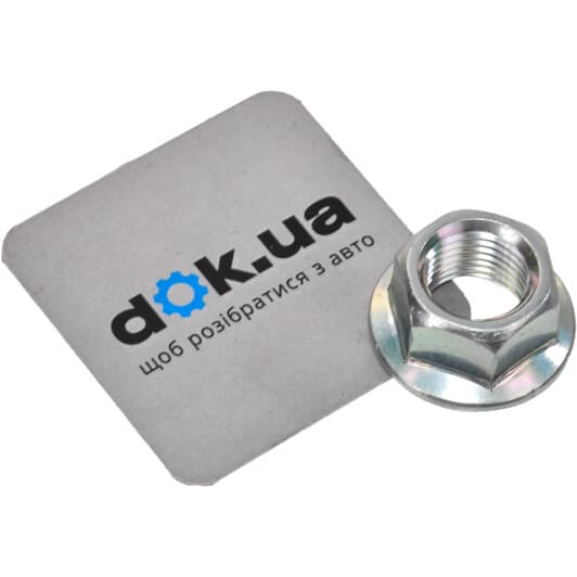 3313142000 Hyundai / Kia Комплект ланцюга ГРМ