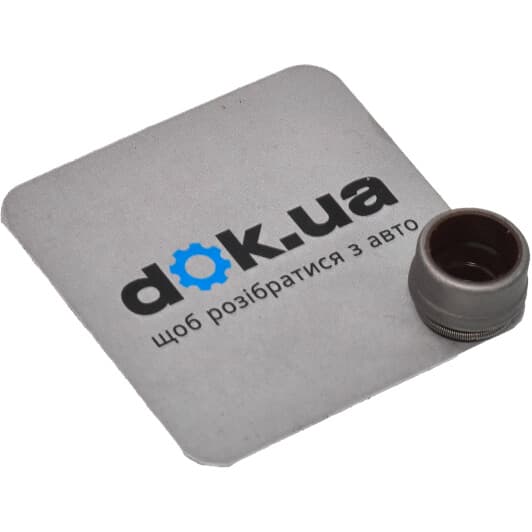 57013400 Ajusa Комплект сальників клапанів