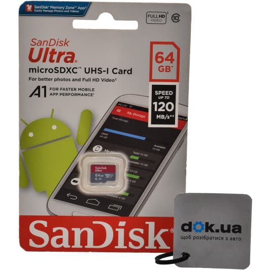 Карта пам’яті SanDisk Ultra microSDXC 64 ГБ