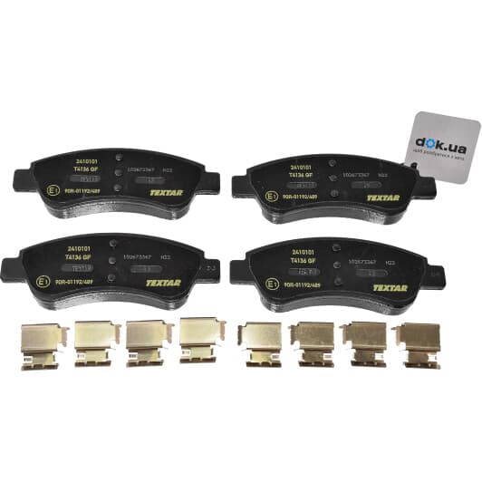 2410101 Textar Тормозные колодки