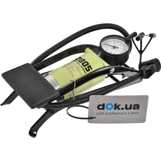 Насос Steel Power SPR2805