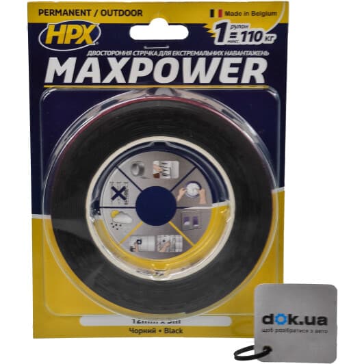 Двухсторонний скотч HPX OT1205 на акриловой основе 12 мм x 5 м