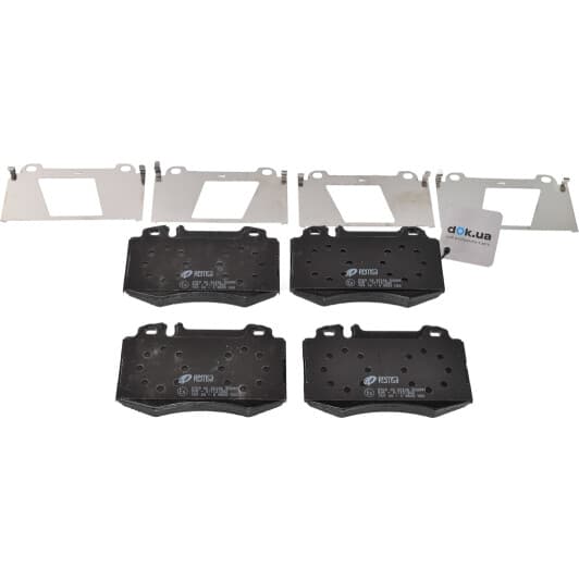 0769.00 Remsa Тормозные колодки