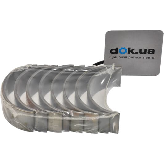 CR4292CP025 King Шатунна вкладка