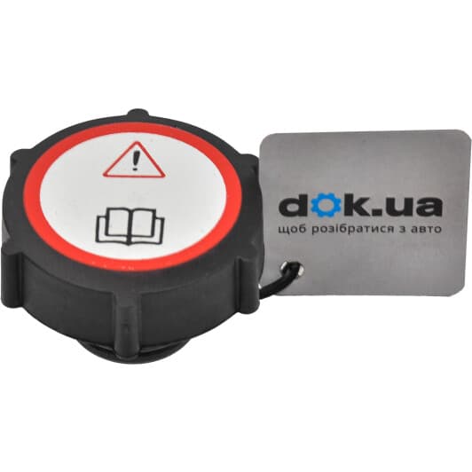 RC243 Gates Крышка бачка охлаждающей жидкости