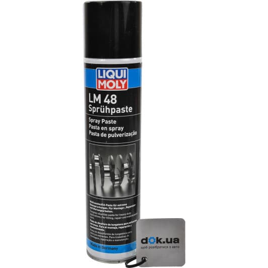 Liqui Moly LM 48 монтажна паста мастило, 300 мл (3045)